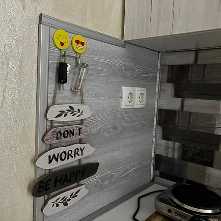 Dva Galebaa 公寓 塞拉耶佛